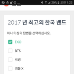 [EXO] 투표 한국어 <b>번역</b>으로 하는데ㅋㅋㅋ