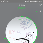 [방탄소년단] 럽유어<b>셀프</b> 컴백스페셜 브이앱 방송 슈가