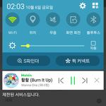 [워너원] 저런 리스트 누가 못만들어