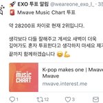 [EXO] 혼자라고 <b>생각말기</b>~