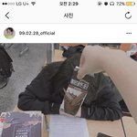 이거 무슨 <b>필터</b>야?