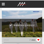 [BAP] 대현이 <b>추석</b>인데