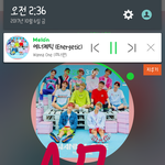 [워너원] 다들 공항사진들 다시봐봐