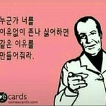 [드루와] 요즘 판에 판녀들