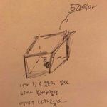 [댓글부탁해] <b>와이</b>츄 속눈썹 사본 아이 있닝