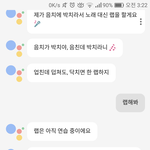 얘들아 이거 <b>존</b><b>잼</b>임ㅋㅋㅋㅋㅋㅋㅋㅋㅋ
