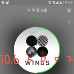 [방탄소년단] <b>서양</b>수박 스밍 질문