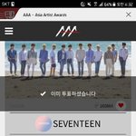 [세븐틴] ㅅㄷ 한 번씩만 읽어봐 곤듓님들