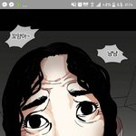 거지같은인생