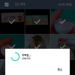 빡<b>칠때</b> 마다 내가 하는짓