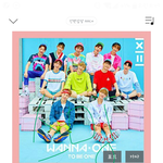 [워너원] 사생 관련해서 궁금한게 있는데,...