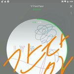 [방탄소년단] 뼈만 남을 것 같....아..........