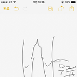 이런데 <b>일자</b>바지어울릴까??
