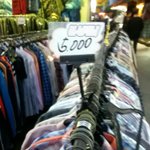 근데 <b>동묘</b> ㄹㅇ 별거 없음