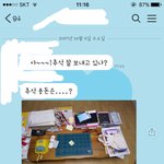 [ㅋㅋㅋㅋㅋ] +)역대급 추석용돈 받기ㅋㅋㅋㅋㅋㅋㅋㅋㅋㅋㅋㅋㅋㅋㅋㅋㅋㅋㅋㅋㅋㅋ