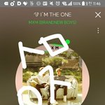 [임영민] 방토들ㅠㅠ