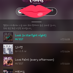 [뉴이스트] 러브들아 한번봐줘~