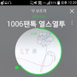 [방탄소년단] <b>격차</b> 안줄게하자 이대로ㅜㅜ