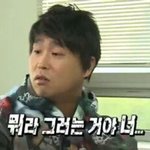[조언부탁해] 남친한테 선<b>페가</b> 안와..