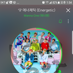 [워너원] 미녀니 <b>세뇌</b>교육의 결과