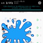 [방탄소년단] <b>서양</b>수박 순위 심각해