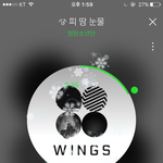 [방탄소년단] 투표많이하는만큼 애들 사랑하는거야