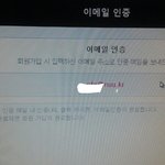 [방탄소년단] 이삐들 이<b>상태</b>로 계속 기다리는 거야?....