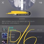 [뉴이스트] 럽들 이건 좀 봐야겠다