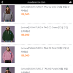 [댓글부탁해] 아더<b>에러</b> 후집골라줘 색깔 ㅜㅜㅜㅜ