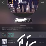 [뉴이스트] <b>암</b>넷 ㅍㄹㅈㅌ 예고