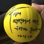 [BTOB] <b>성재</b>