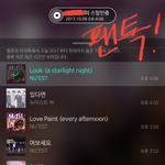 [뉴이스트] ㅅㄷ) 친구 알바하는데에 놀러왔는데