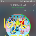 [워너원] 애드라 우리 <b>pp</b>관련 공지올린글