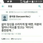 [추반] 너네 될 수만 있다면 <b>약사</b>vs검사??
