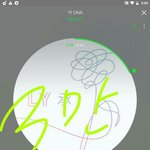 [방탄소년단] 2만대 진입한건 알고 덕질하니