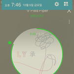 [방탄소년단] 애들 <b>냉부</b> 언제 나와??