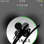 [방탄소년단] 개미님 피드백틧 있잖아