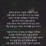 [댓글부탁해] 조카소름돋는꿈 일화 퍼왔어