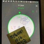 [방탄소년단] 이삐들 <b>기여워</b> ㅠㅠㅠㅠㅋㅋㅋㅋㅋ