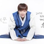 [드루와] <b>정세운</b> 이 사진 ㄹㅇ 박해진느낌나