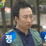 씨111발 미치겠네