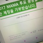 [EXO] 20개 기부 <b>완료</b> 크으