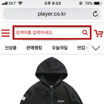 [댓글부탁해] 얘드라 이거 살지<b>말지</b> 추반좀!