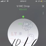 [방탄소년단] 이삐들아 우리 외랑<b>둥이들</b>한테 의지 좀 하지 말자