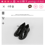 [드루와] 이런 신발 지하상가에서 얼마인지 아시는분??