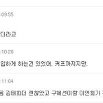 아름다운 배우 손예진 <b>세젤예</b>