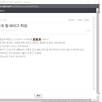 [EXO] 너네 힘내라고 <b>올림</b>