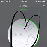 [방탄소년단] [10월 6일] 다들 하셨나요?