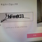 [EXO] 지금 새로고침 <b>다섯</b>번짼데