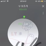 [방탄소년단] 새벽 외랑둥이 투표율도 떨어졌어 제발